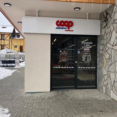 Apartman Liana Hrebienok C106 Vysoké Tatry المظهر الخارجي الصورة